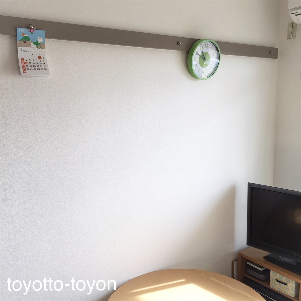 f:id:toyotto8:20160117105607j:image f:id:toyotto8:20160117105607j:image