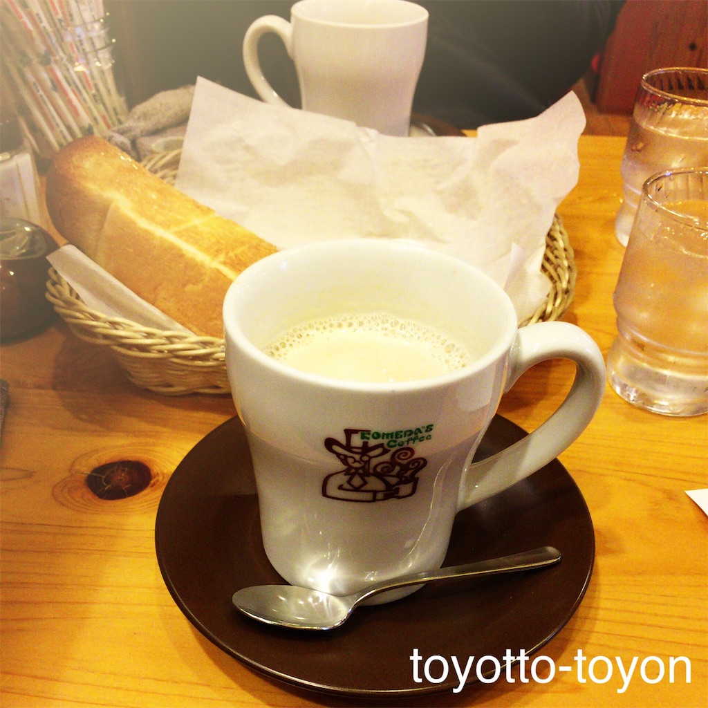 f:id:toyotto8:20160118090811j:image f:id:toyotto8:20160118090811j:image
