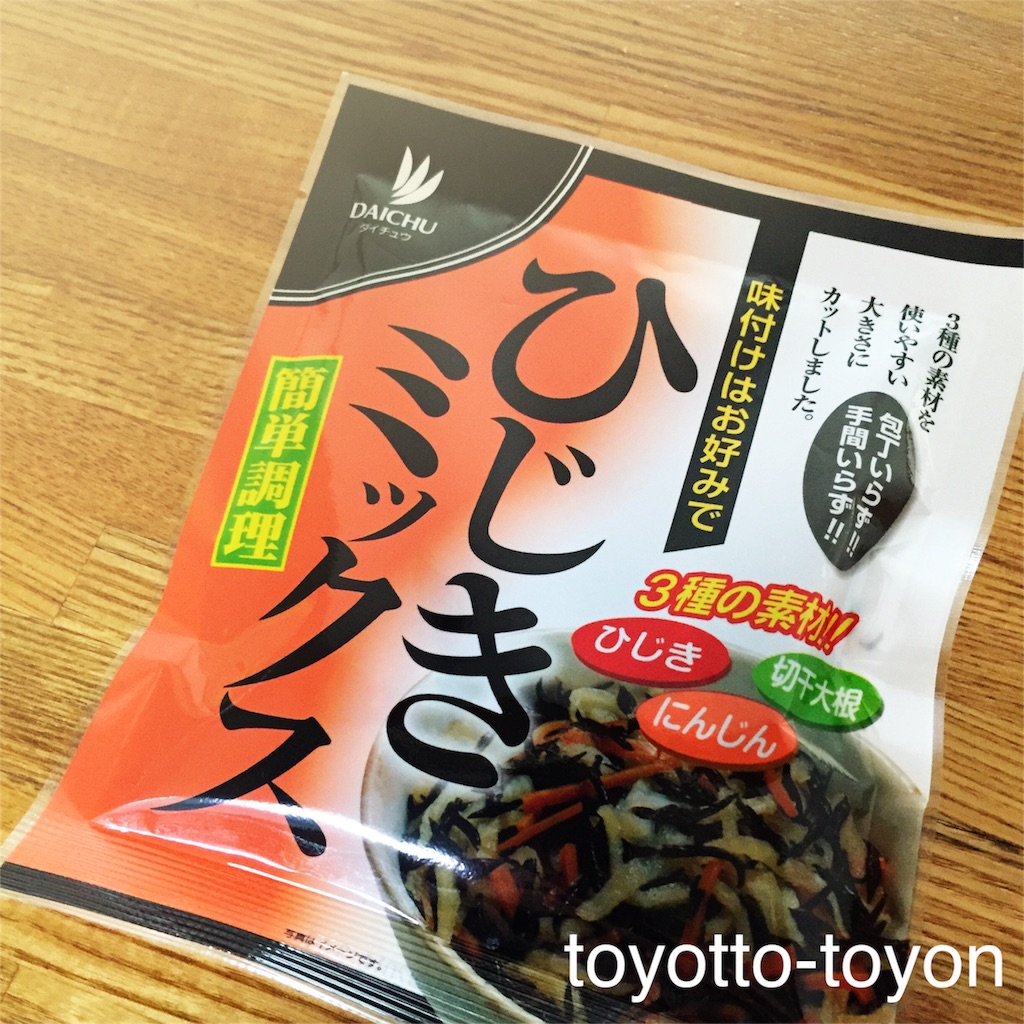 f:id:toyotto8:20160123074509j:image f:id:toyotto8:20160123074509j:image