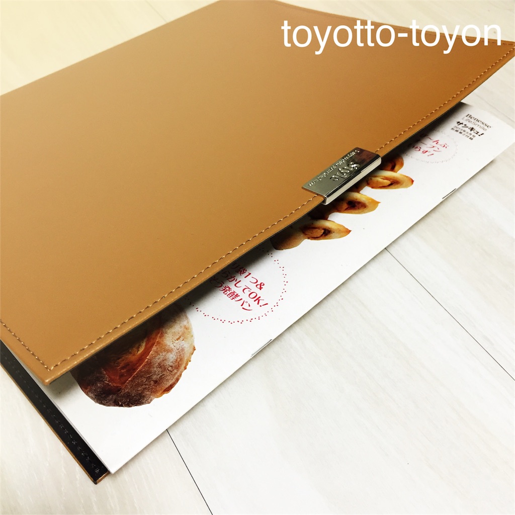 f:id:toyotto8:20160123180933j:image f:id:toyotto8:20160123180933j:image