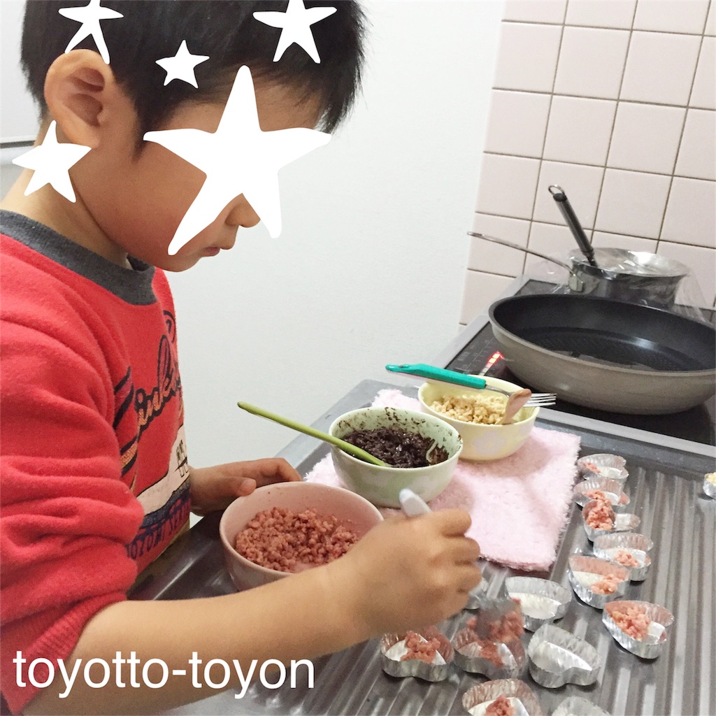 f:id:toyotto8:20160214132207j:image f:id:toyotto8:20160214132207j:image