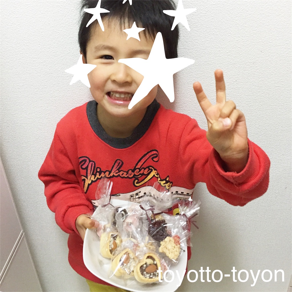 f:id:toyotto8:20160214132529j:image f:id:toyotto8:20160214132529j:image