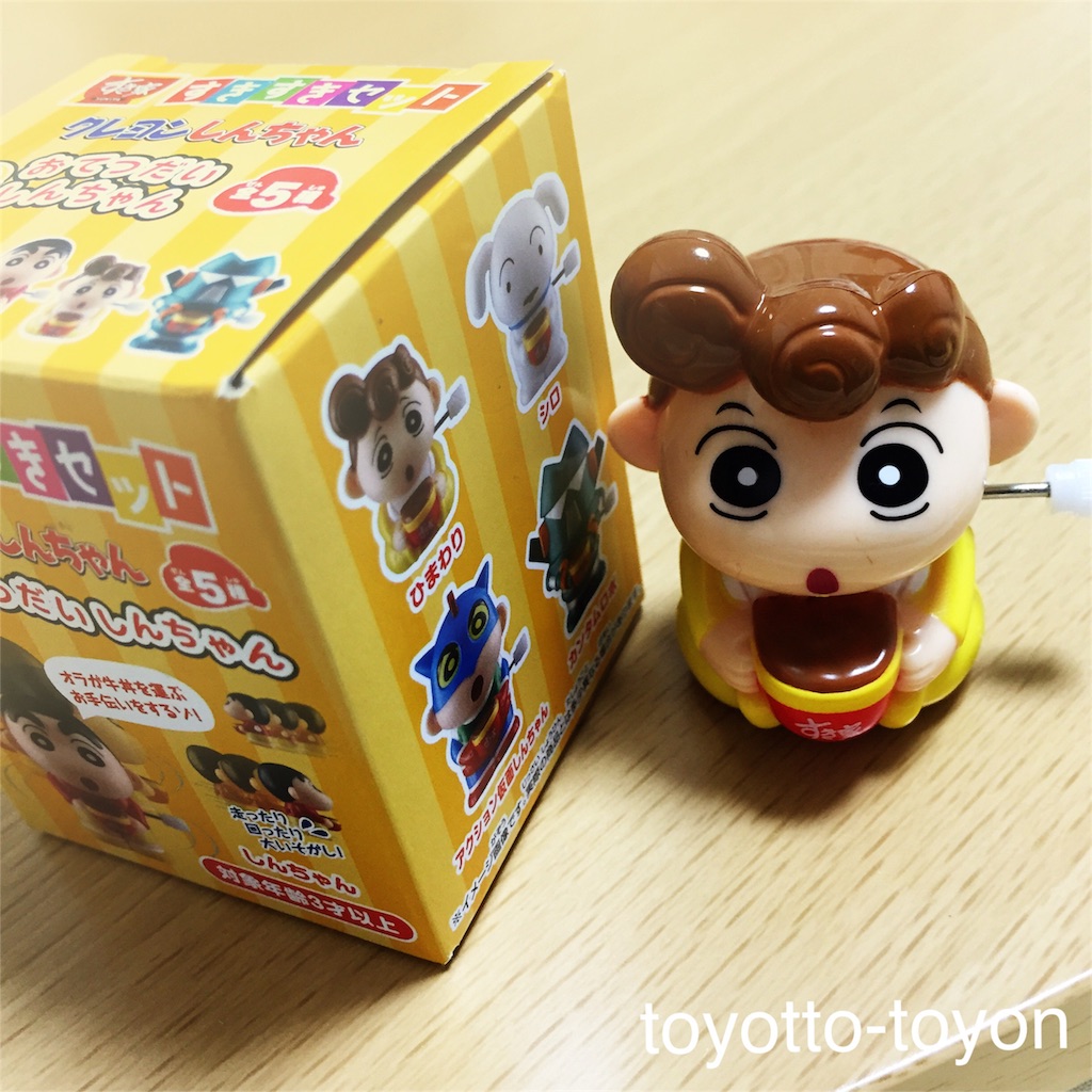 f:id:toyotto8:20160220181418j:image f:id:toyotto8:20160220181418j:image