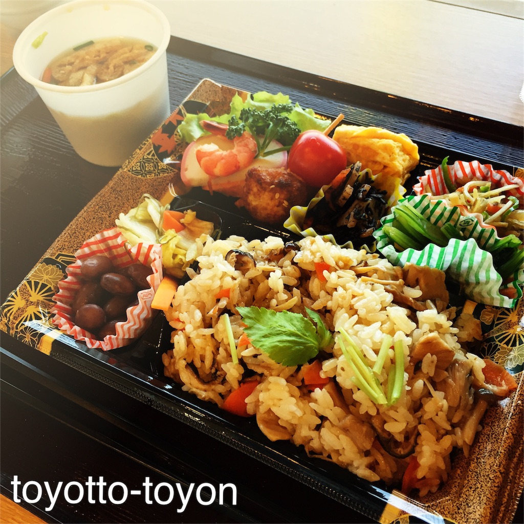 f:id:toyotto8:20160313000953j:image f:id:toyotto8:20160313000953j:image
