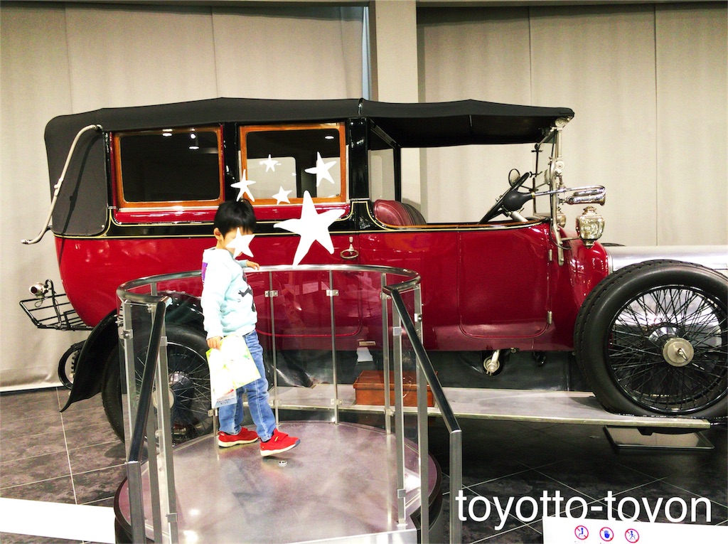f:id:toyotto8:20160313033441j:image f:id:toyotto8:20160313033441j:image
