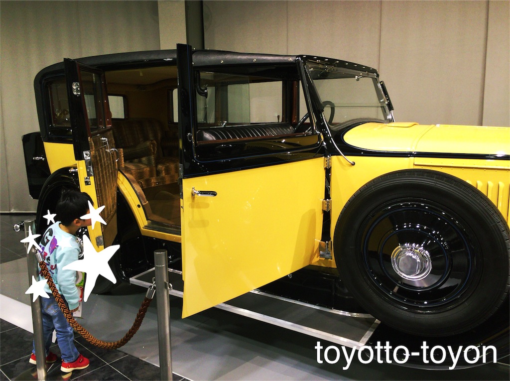f:id:toyotto8:20160313033523j:image f:id:toyotto8:20160313033523j:image