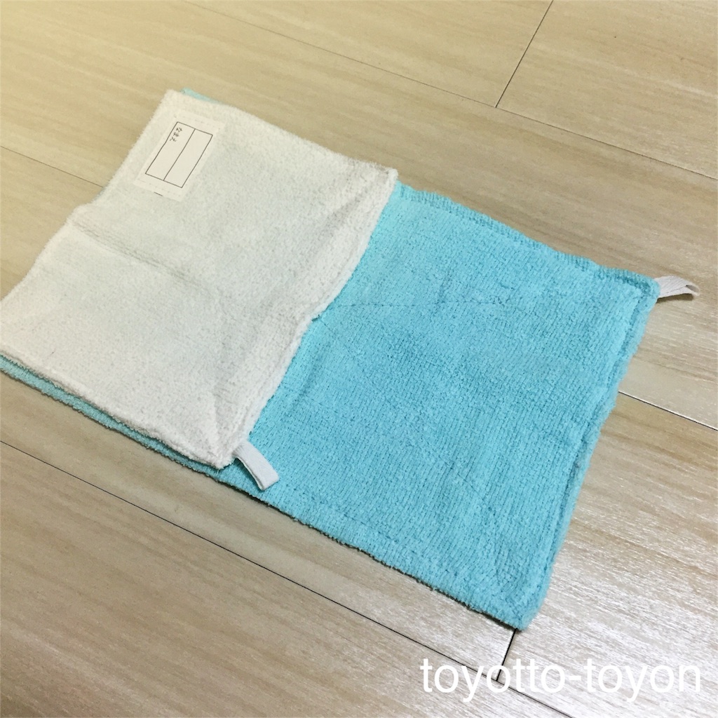 f:id:toyotto8:20160418184513j:image f:id:toyotto8:20160418184513j:image