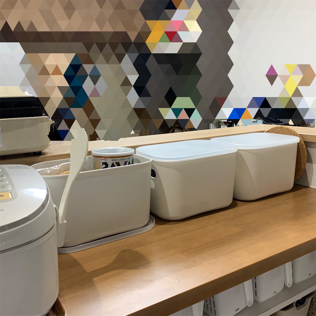 f:id:toyotto8:20200621113436j:image f:id:toyotto8:20200621113436j:image