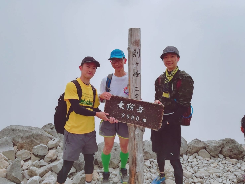 f:id:toyoyan:20180921210002j:plain f:id:toyoyan:20180921210002j:plain