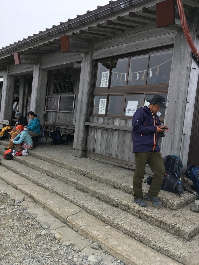 f:id:toyoyan:20180921214854j:plain f:id:toyoyan:20180921214854j:plain