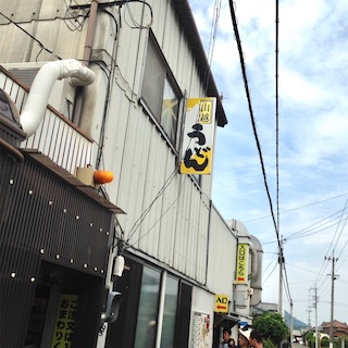 f:id:toypoo_camper:20200607215942j:plain