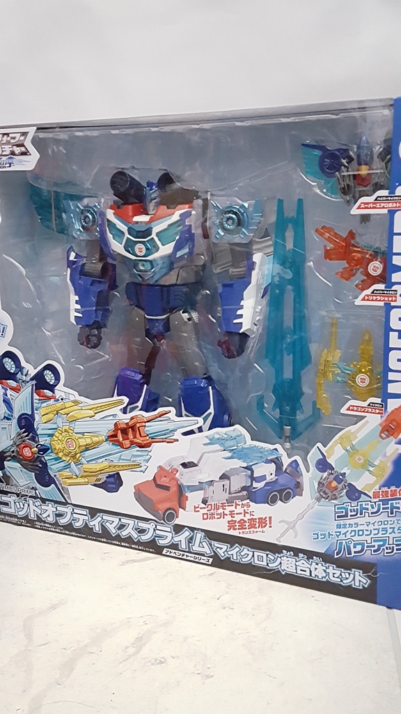 TFアドベンチャー TAV61 ゴッドオプティマスプライム マイクロン TFアドベンチャー TAV61 ゴッドオプティマスプライム マイクロン