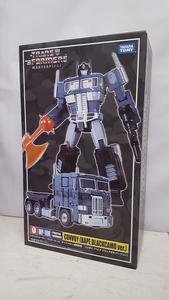 f:id:toystock:20170103130333j:plain f:id:toystock:20170103130333j:plain