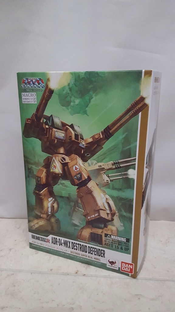 マクロス HI-METAL R ADR-04-MKX デストロイド・ディフェンダー