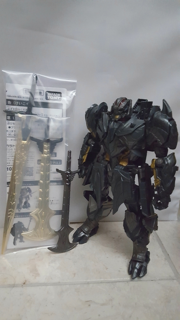 f:id:toystock:20171126161423j:plain f:id:toystock:20171126161423j:plain