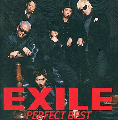 PERFECT BEST』 EXILE（2005年） - m.