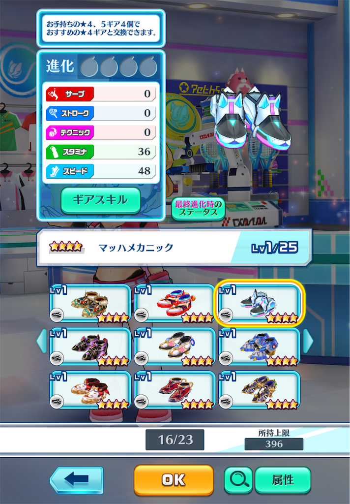 f:id:toyu_wcat:20260119005002p:image f:id:toyu_wcat:20260119005002p:image