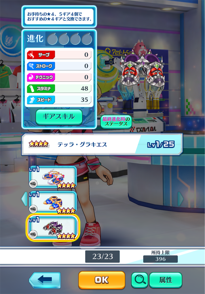 f:id:toyu_wcat:20260207223222p:image f:id:toyu_wcat:20260207223222p:image