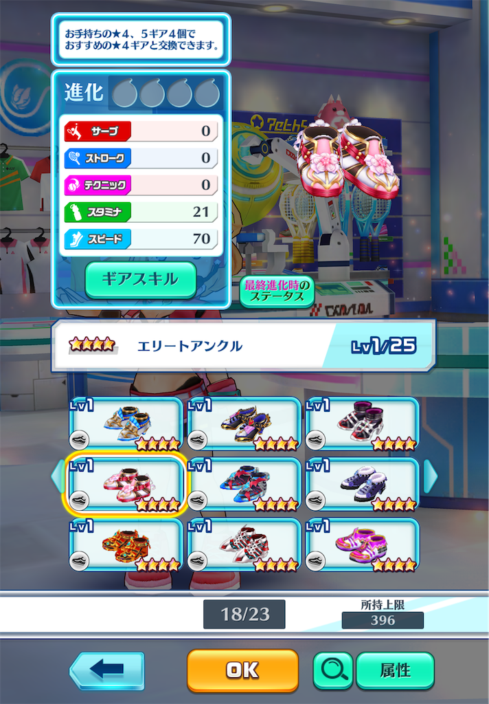 f:id:toyu_wcat:20260207223325p:image f:id:toyu_wcat:20260207223325p:image