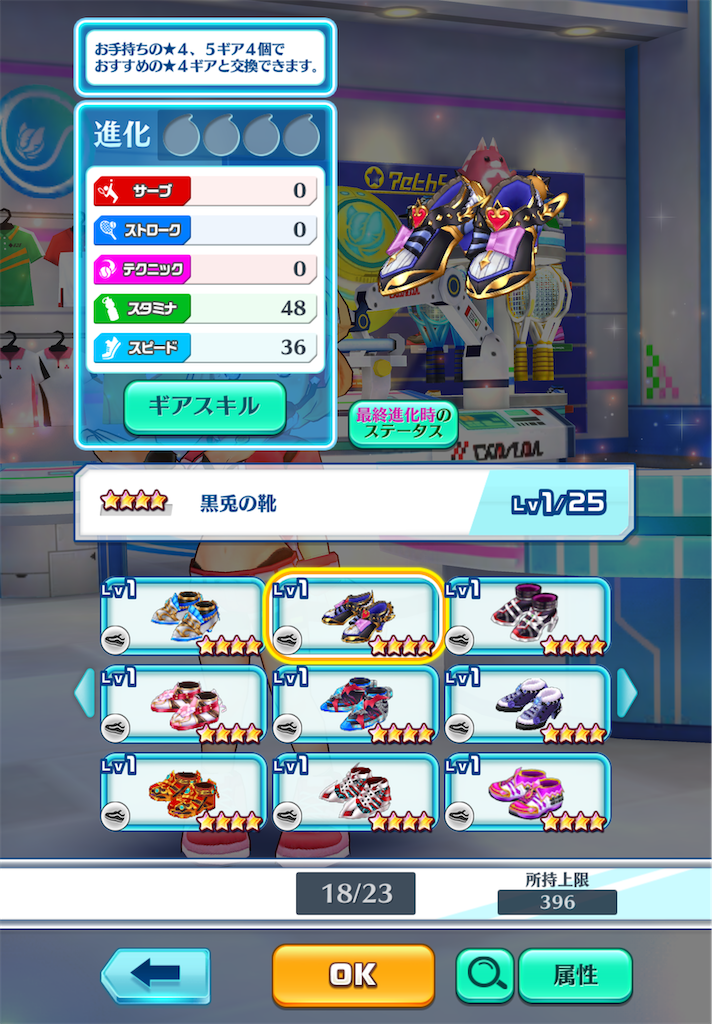 f:id:toyu_wcat:20260207223414p:image f:id:toyu_wcat:20260207223414p:image