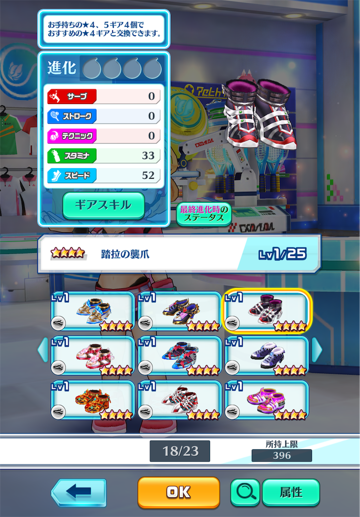 f:id:toyu_wcat:20260207223451p:image f:id:toyu_wcat:20260207223451p:image