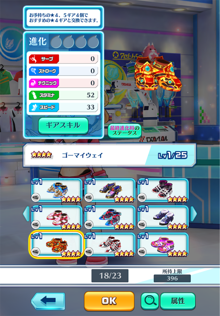 f:id:toyu_wcat:20260207223634p:image f:id:toyu_wcat:20260207223634p:image