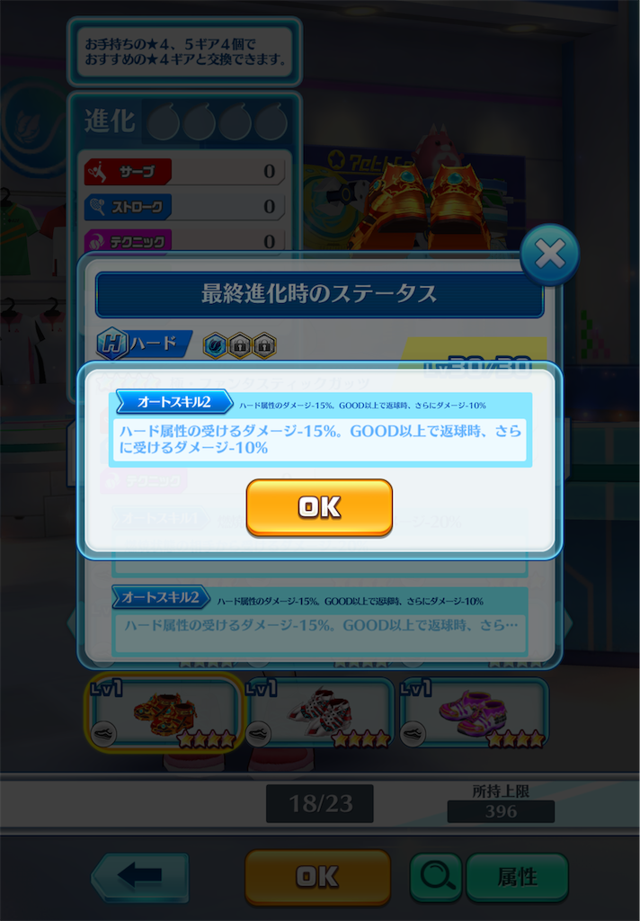 f:id:toyu_wcat:20260207223639p:image f:id:toyu_wcat:20260207223639p:image