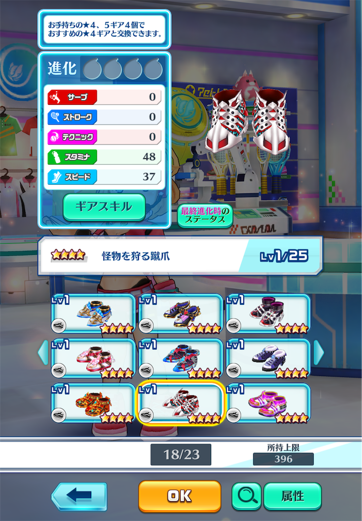 f:id:toyu_wcat:20260207223704p:image f:id:toyu_wcat:20260207223704p:image