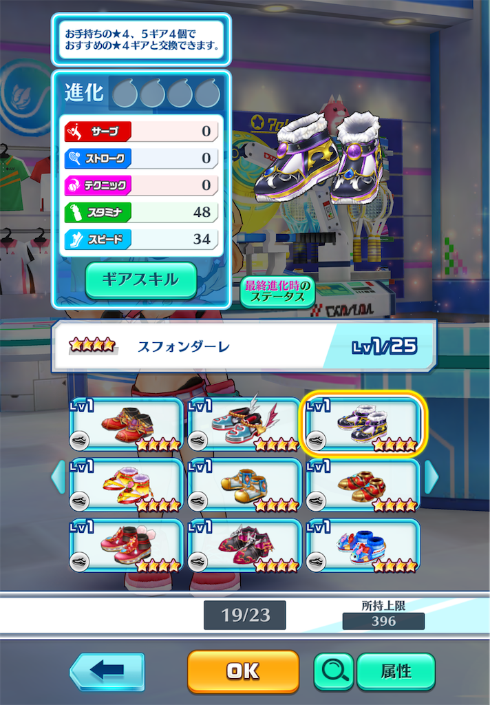 f:id:toyu_wcat:20260207223724p:image f:id:toyu_wcat:20260207223724p:image