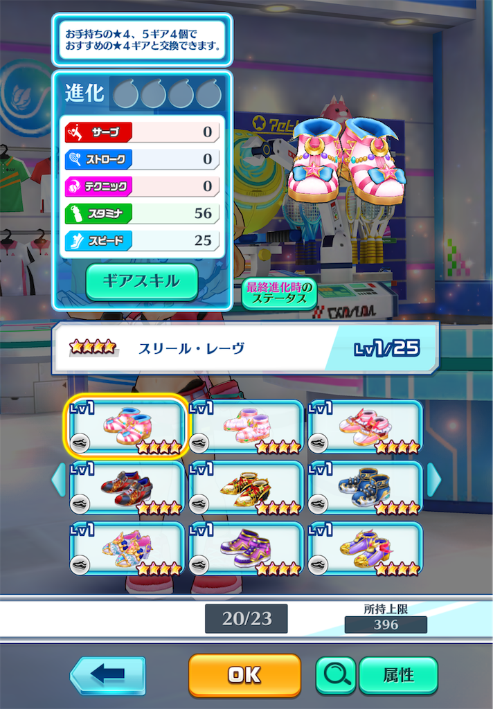 f:id:toyu_wcat:20260207223845p:image f:id:toyu_wcat:20260207223845p:image