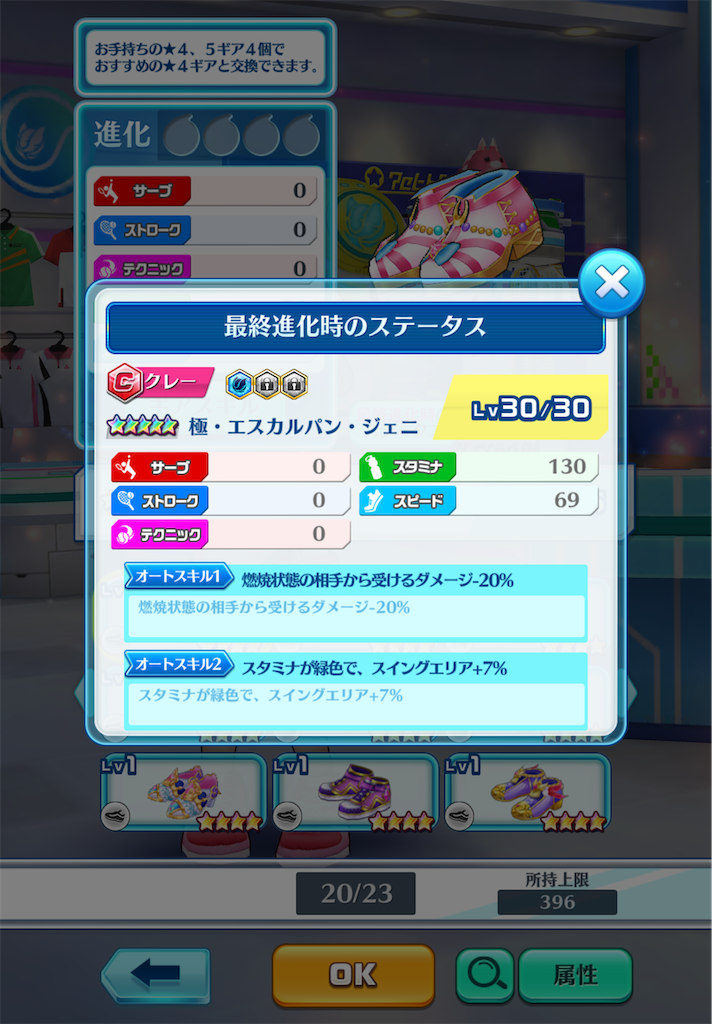 f:id:toyu_wcat:20260207223853p:image f:id:toyu_wcat:20260207223853p:image