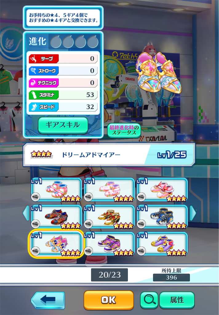 f:id:toyu_wcat:20260207223930p:image f:id:toyu_wcat:20260207223930p:image