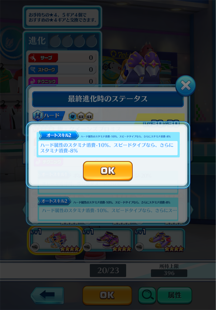 f:id:toyu_wcat:20260207223937p:image f:id:toyu_wcat:20260207223937p:image