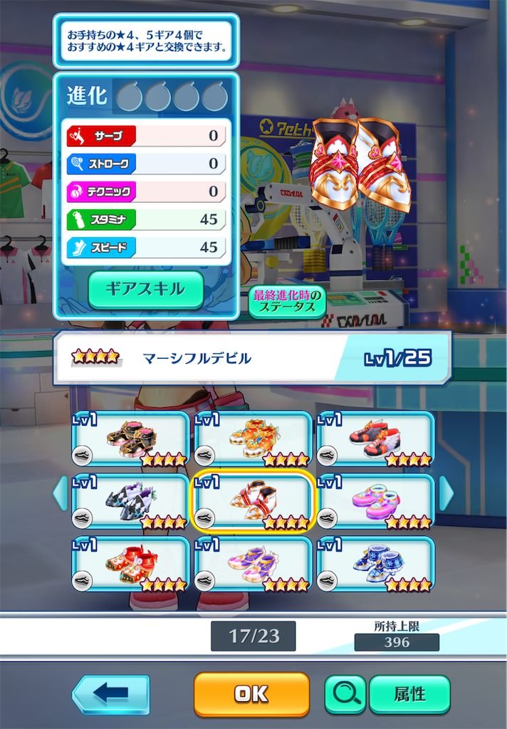 f:id:toyu_wcat:20260207224106p:image f:id:toyu_wcat:20260207224106p:image