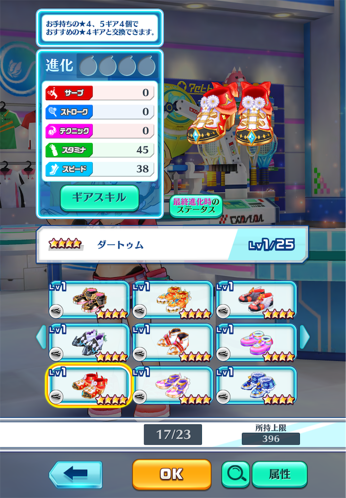 f:id:toyu_wcat:20260207224152p:image f:id:toyu_wcat:20260207224152p:image