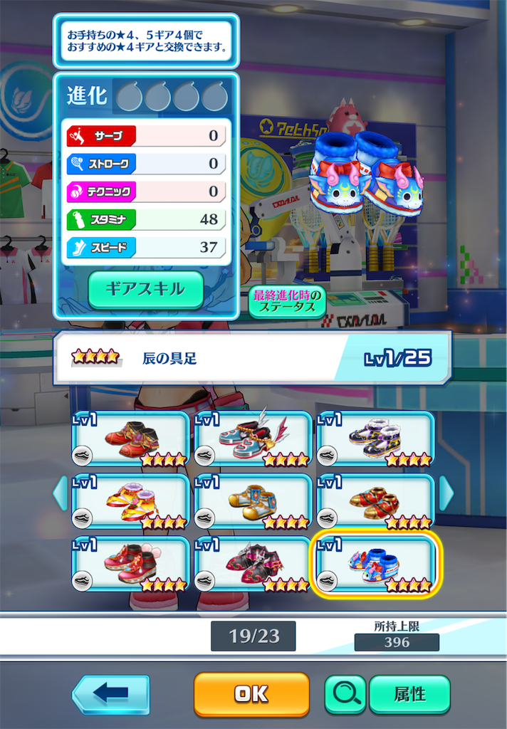 f:id:toyu_wcat:20260207224246p:image f:id:toyu_wcat:20260207224246p:image