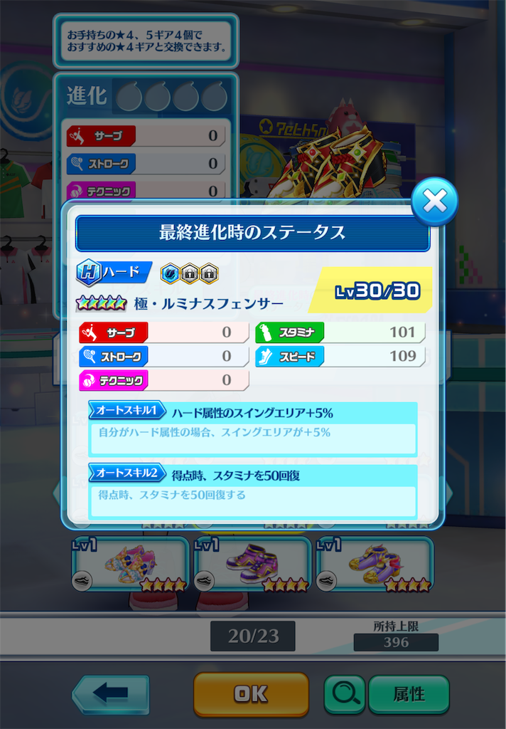 f:id:toyu_wcat:20260207224313p:image f:id:toyu_wcat:20260207224313p:image