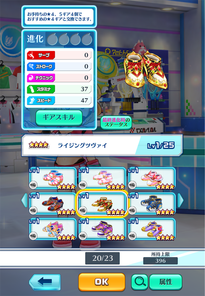 f:id:toyu_wcat:20260207224317p:image f:id:toyu_wcat:20260207224317p:image