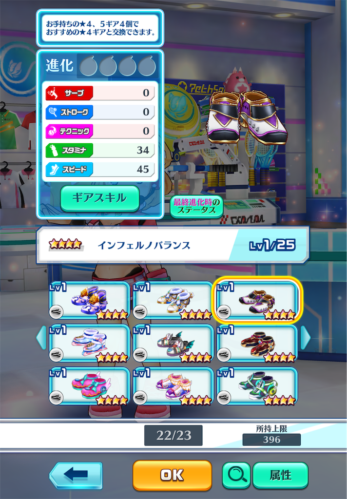 f:id:toyu_wcat:20260207224429p:image f:id:toyu_wcat:20260207224429p:image