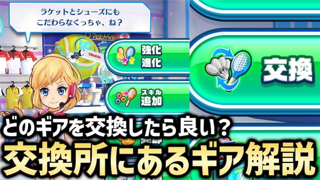 f:id:toyu_wcat:20260207231238p:image f:id:toyu_wcat:20260207231238p:image