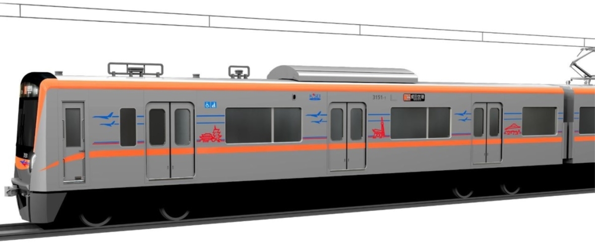 f:id:tozai-metro:20190412000405j:plain