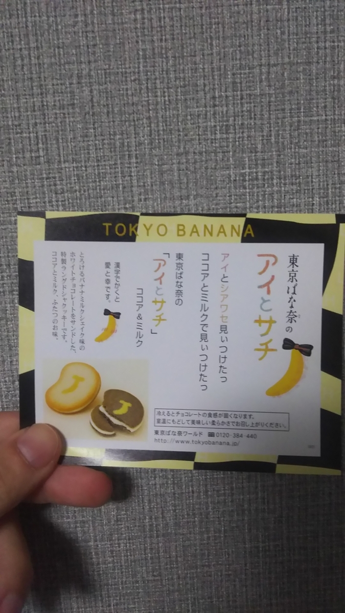 f:id:tp1202904:20191227203552j:plain f:id:tp1202904:20191227203552j:plain