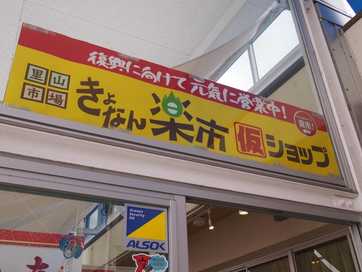 f:id:tp1202904:20200115185144j:plain f:id:tp1202904:20200115185144j:plain