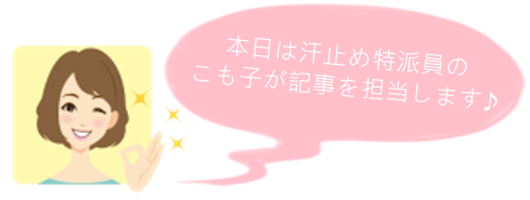 f:id:tp315:20180218110913p:plain f:id:tp315:20180218110913p:plain