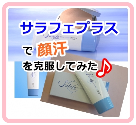 f:id:tp315:20180218121127j:plain f:id:tp315:20180218121127j:plain