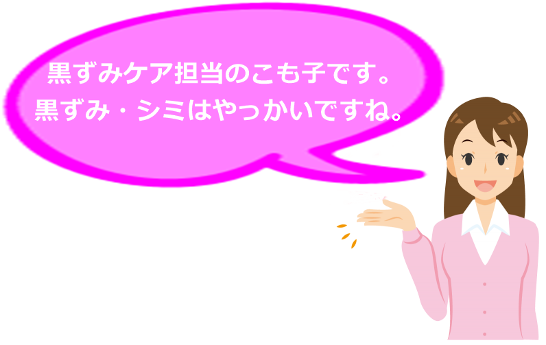 f:id:tp315:20180221184942p:plain f:id:tp315:20180221184942p:plain