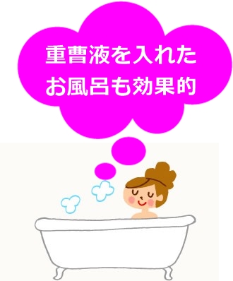 f:id:tp315:20180224134221j:plain f:id:tp315:20180224134221j:plain