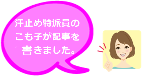 f:id:tp315:20180225151923p:plain f:id:tp315:20180225151923p:plain