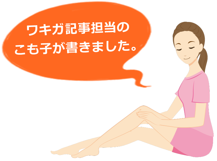 f:id:tp315:20180403114744p:plain f:id:tp315:20180403114744p:plain