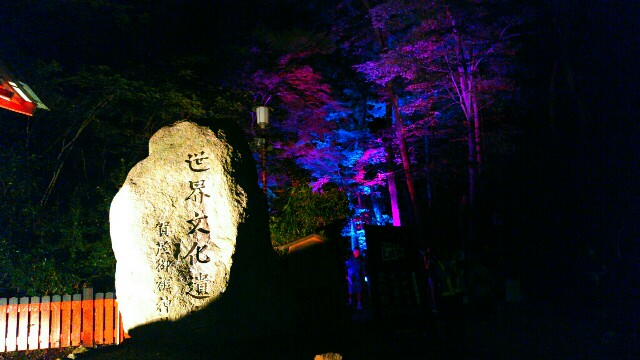 f:id:tp921:20160820173907j:image f:id:tp921:20160820173907j:image